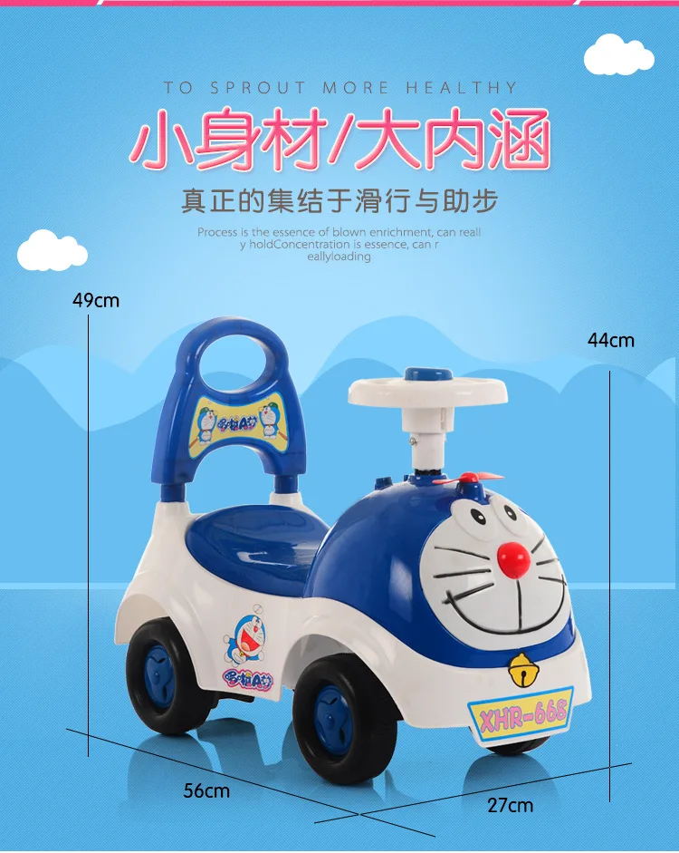 Children's Scooter for Boys and Girls, Children's Scooter for Boys and Girls, Four-wheel Walker for Walking.