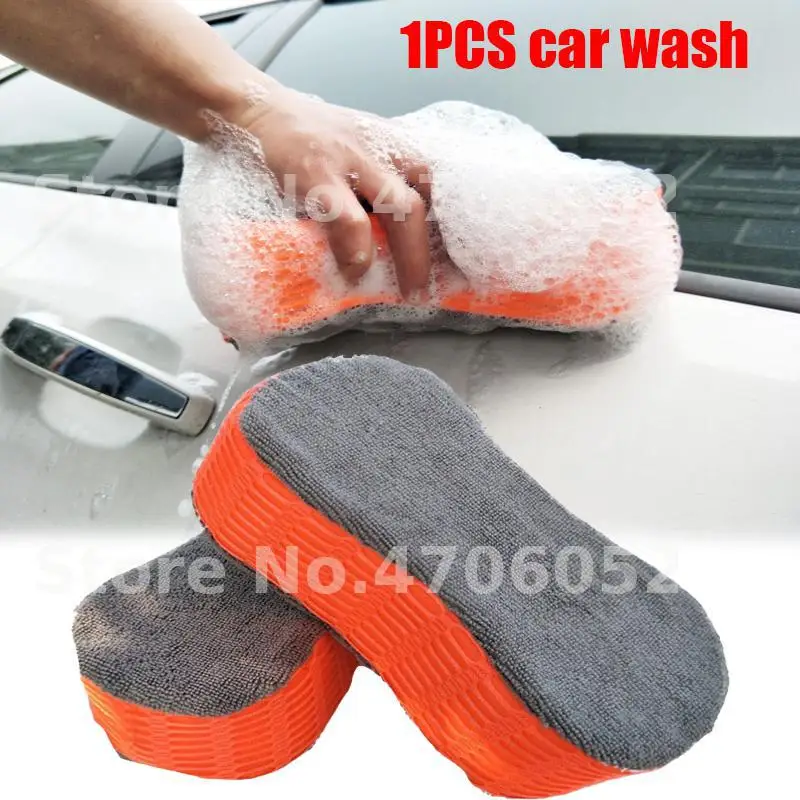 1PCS car wash sponge super large size thick absorbent car sponge bicycle motorcycle household cleaning products