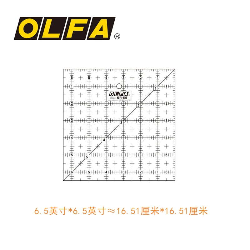 

OLFA Frosted Ruler Hob Matching Ruler Marker Ruler Acrylic 6.5-inch Transparent Ruler OLFA QR-6S