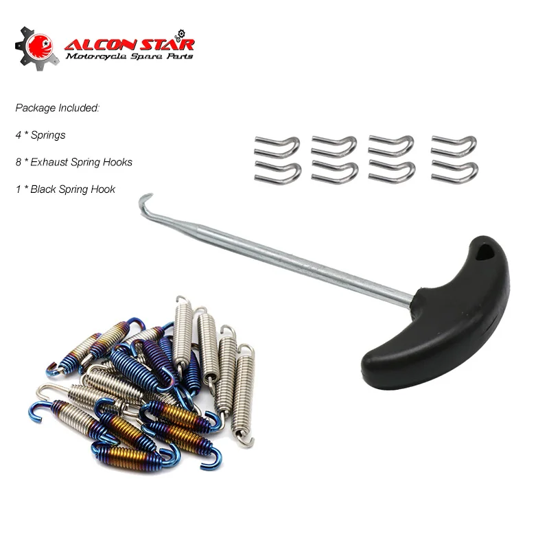 

Alconstar Motorcycle Exhaust Pipe Spring Hook Wrench T-shaped Handle Support Foot Clutch Exhaust Pipe Spring Disassembly Hook
