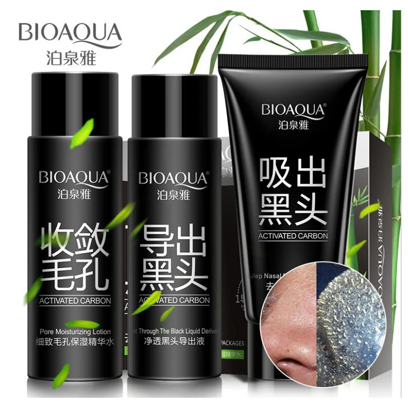 

BIOAQUA Blackhead Removal Mask Set Charcoal Nose Skin Care Serum Blackhead Exportation Liquid Cleansing Mask