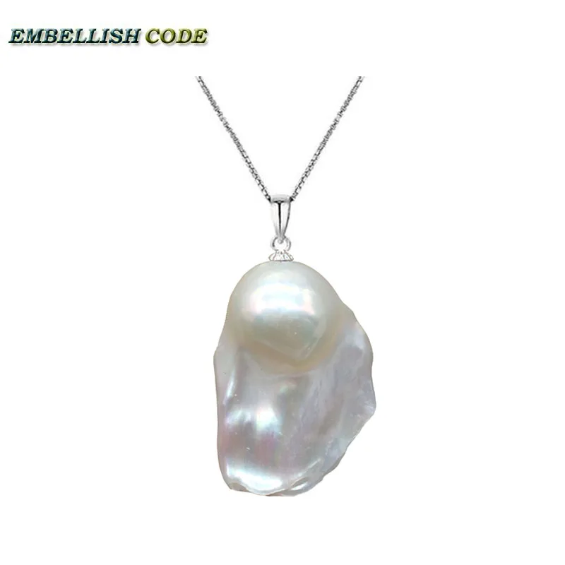 Bigger Than 30mm Upside Down Huge Baroque Pearl Pendant Necklace Nucleated Flameball Shape White Box Chain Simple Style Rare