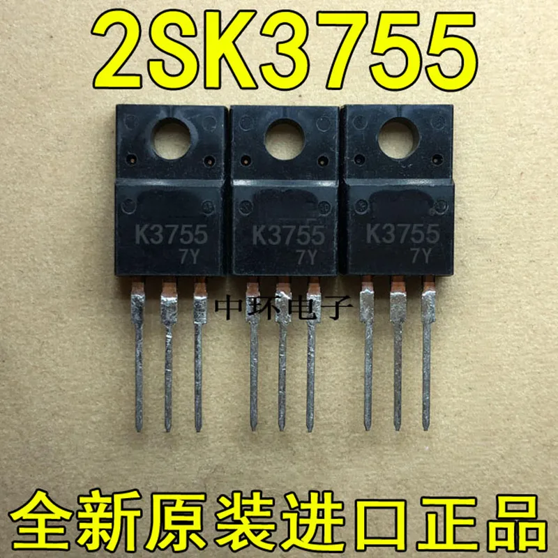 2SK3755  K3755 MOSFET 45A 40V  TO-220F