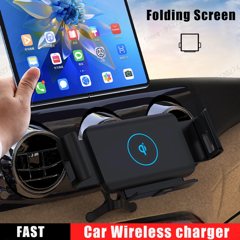 For Samsung Z Fold 4 2 3 Fold S22 S21 Ultra S20 Note 20 9 HUAWEI iPhone 13 12 Pro Max Fast Wireless Car Charger Stand Air outlet