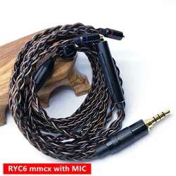 1.2m DIY Replacement Mmcx Cable With MIC 3.5mm Silver plated Upgraded 8 core wire cable For RY4S plus mmcx earphone cable