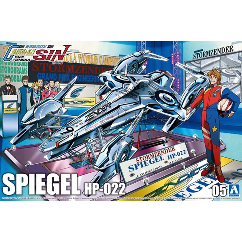 

1/24 AOSHIMA Plastic Assembled Car Model Toy Future GPX Cyber Formula SPIEGEL HP-022 Adult Collection DIY Assembled Model Kit