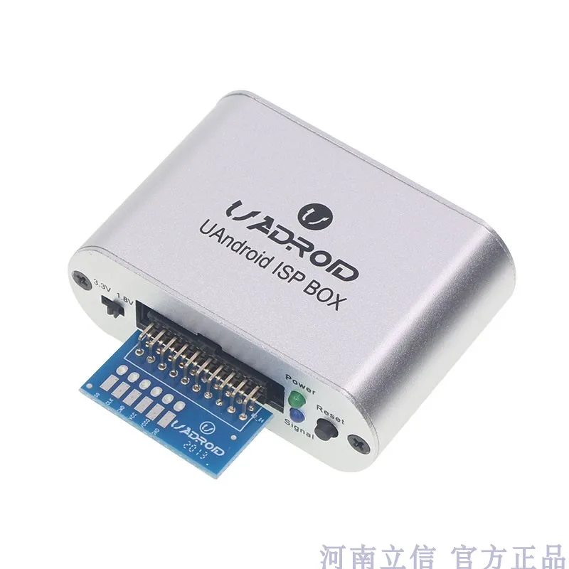 UA-EMMC ISP Flying Lead Programmer Unlocking Software Tool