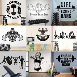 Vinyl Fitness Wall Decals for Gym decor workout bodybuilding Bedroom gym work out girl motivation Stickers decoration HQ9987