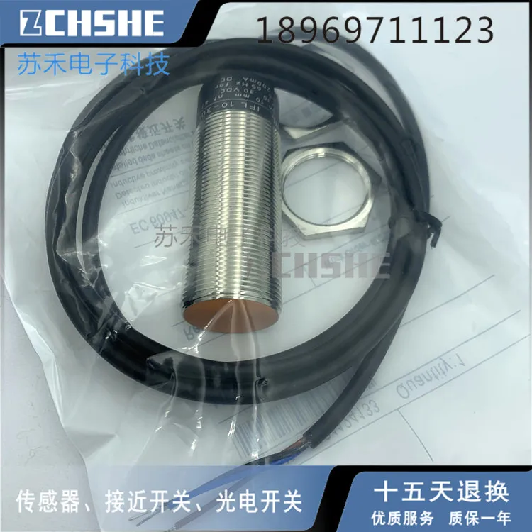 

IFL10-30L-10TP Proximity switch sensor