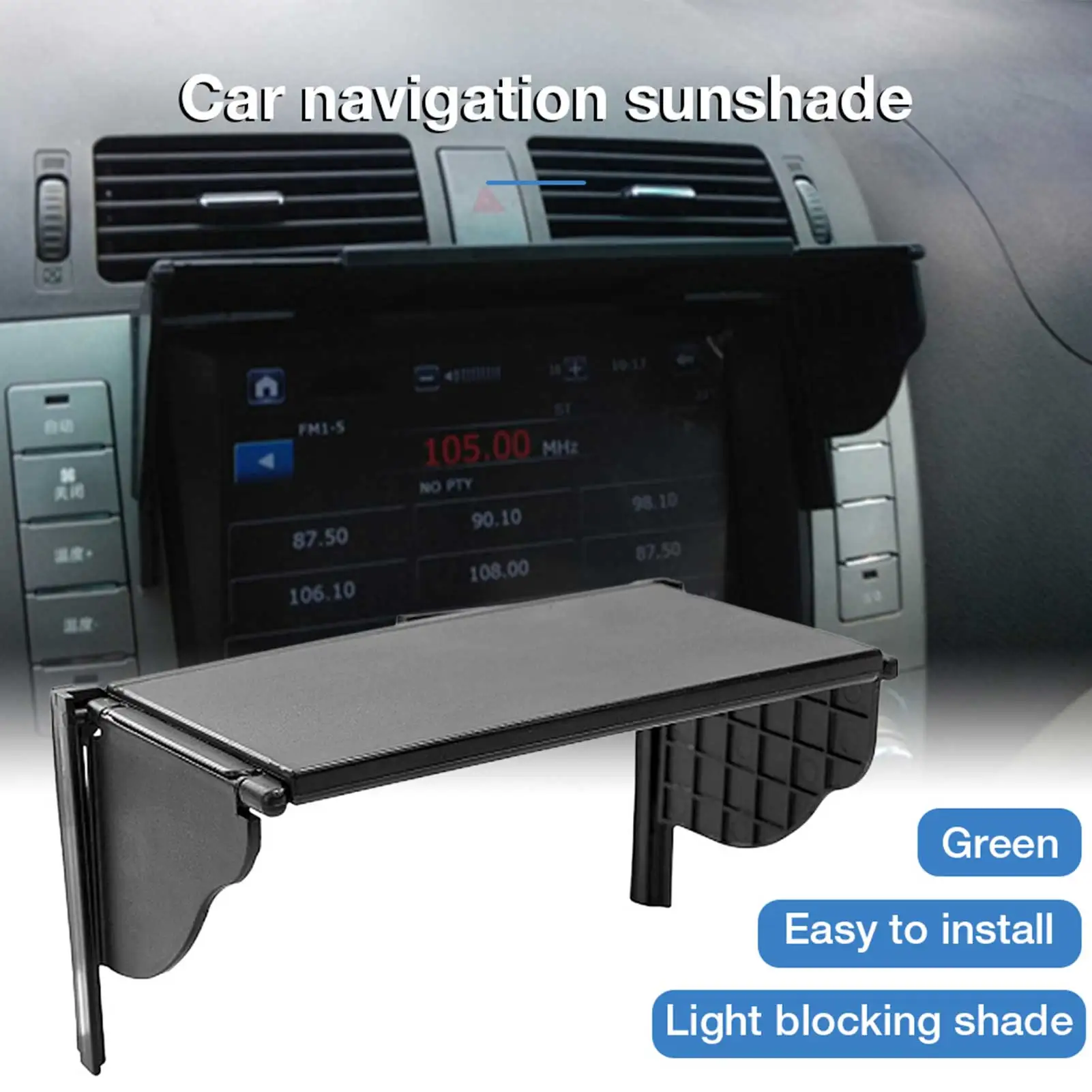 Universal Car GPS Sunshade Cover For 5.5-10 Inch Barrier Light Cover Car GPS Navigation Screen Sun Shade Visor Sunshade Hood