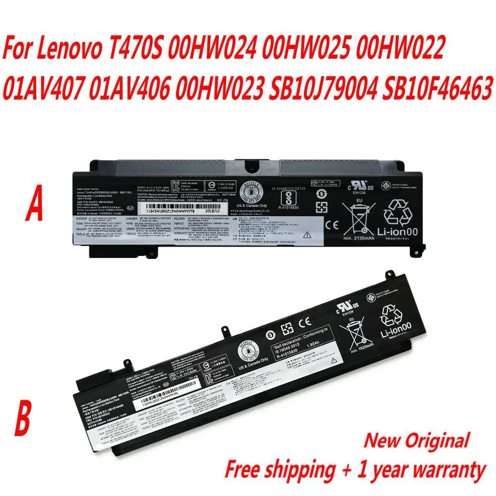 

High Quality T460S Laptop Battery For Lenovo T470S 00HW024 00HW025 00HW022 01AV407 01AV406 00HW023 SB10J79004 SB10F46463