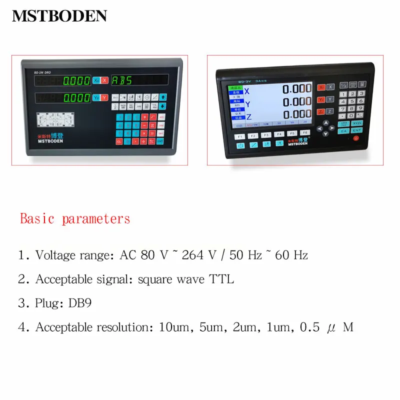 1um Set meal High Precision Optical Digital Linear Electronic Grating Ruler  Encoder 2 3 Axis Lcd Dro Lathe Milling Machine