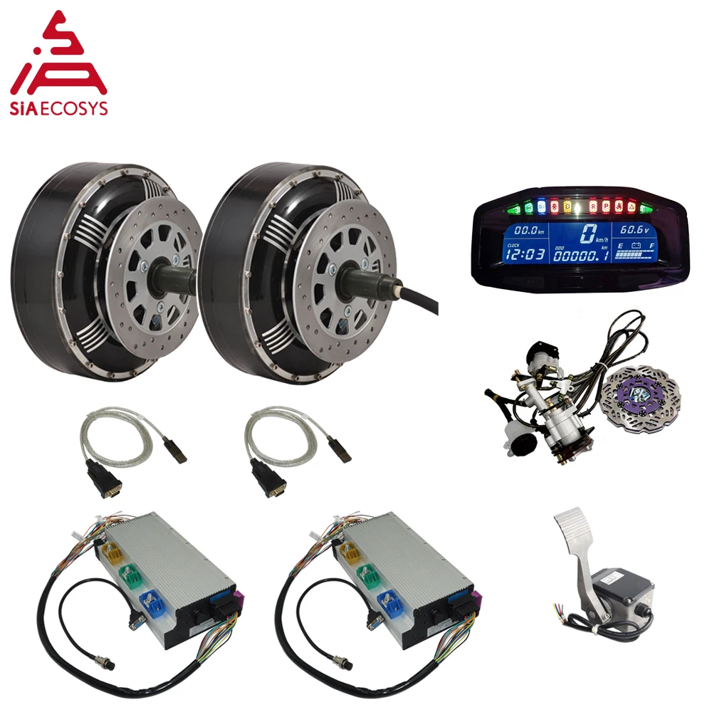 

SIAECOSYS/ Quanshun QS Motor 6000W 273 E-car Hub Motor Conversion Kits