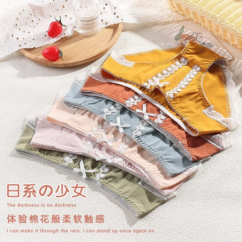 New Japanese Cute Girly Underwear Pure Cotton Seamless Breathable Antibacterial Student Underwear Female Lace Mid-waist