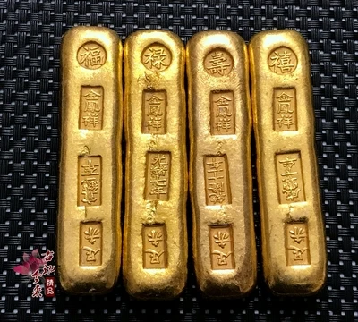 

Exquisite antique gold bars (Fu Shouxi) ornaments