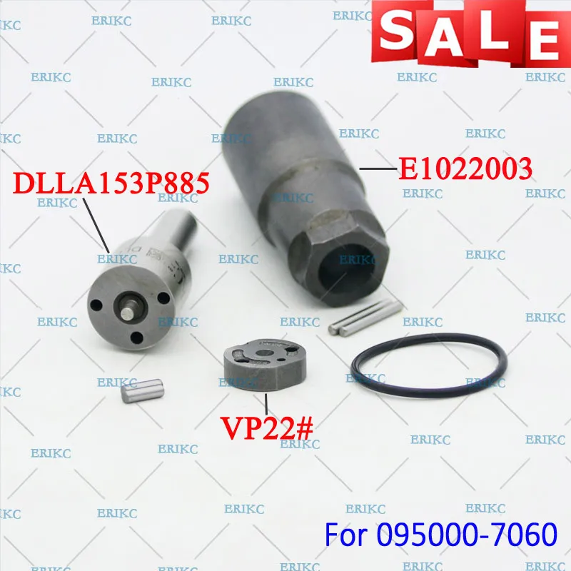 Erikc 095000-7060 I… - image