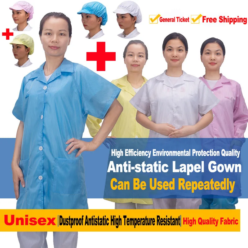 

Anti-static Clothing, Work clothes, Coats, Long men's Labor Protection Clothing, Carrying Clothing, Dust-proof and Dirty-resista