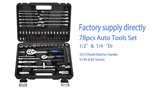 78Pieces Ratchet Handle Socket Wrench Sets,Bit Sockets 1/2