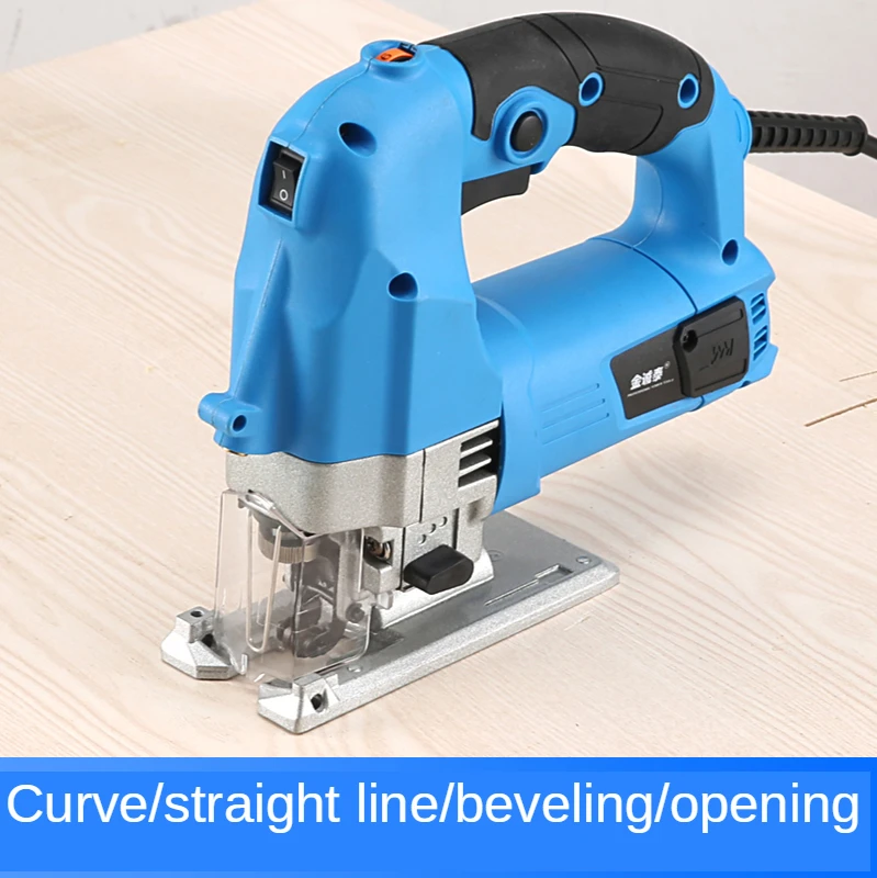 

Household electric saw, electric multifunctional woodworking jig saw, metal wood panel, woodworking cutting machine, etched saw,