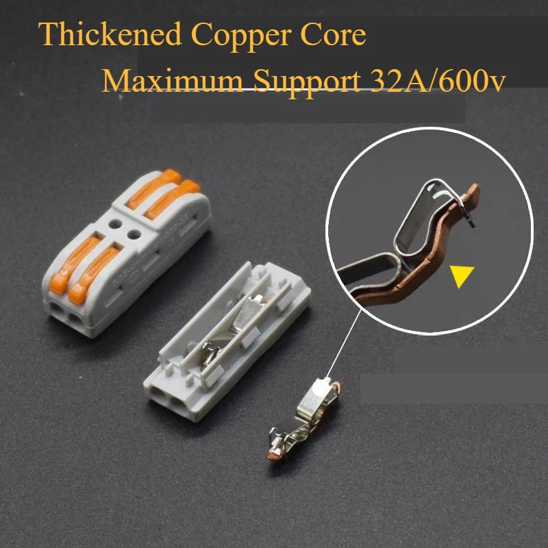 Wiring terminal, lamp wire quick connector, multi-function plug-in connector, press type parallel distribution connector