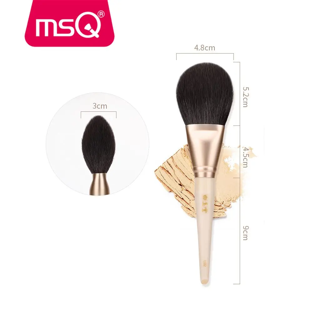 MSQ Makeup Brush Single Powder Make up Brushes Beauty Tools Wood Handle Soft Natural Goat Hair Gold Gold Aluminum Ferrule