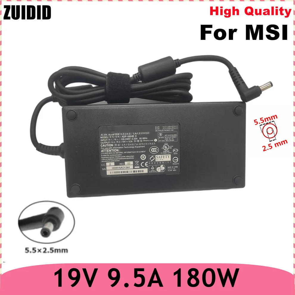 19V 9.5A 180W 5.5*2.5mm AC Laptop Charger for MSI GT783S GX60 MS16FK GX60S GX70 Destroyer WT60 MS-16F4 ADP-180HB B Power Adapter