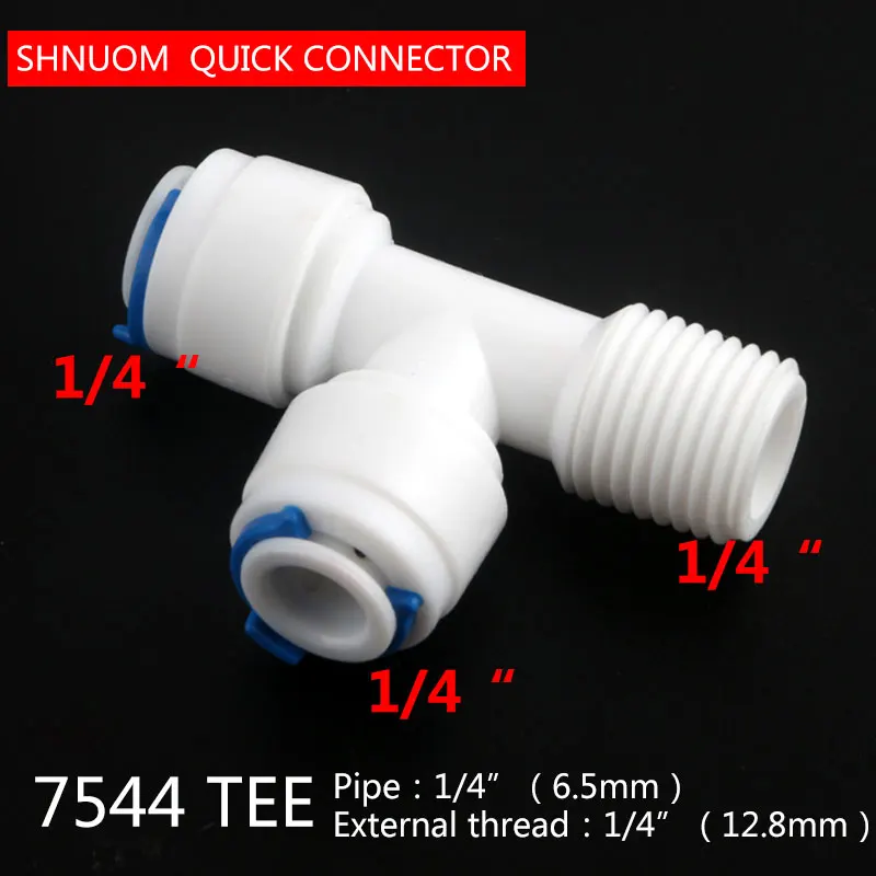 1/4 "ด้านข้างด้ายชายการเชื่อมต่อ1/4" ท่อเท่ากับประเภทTข้อต่อReverse Osmosis AquariumชายTee