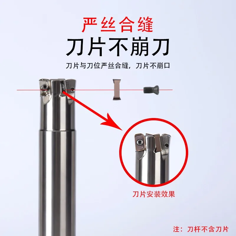 MFH03R Double side fast feed milling cutter bar LOGU0303 Kyocera blade cutter bar opening thick cutter bar