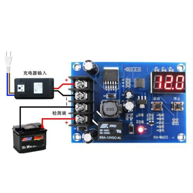 1 pces 3.7v-120v bateria chumbo-ácido controlador de carregamento placa de proteção interruptor 12v 24v diy eletrônico
