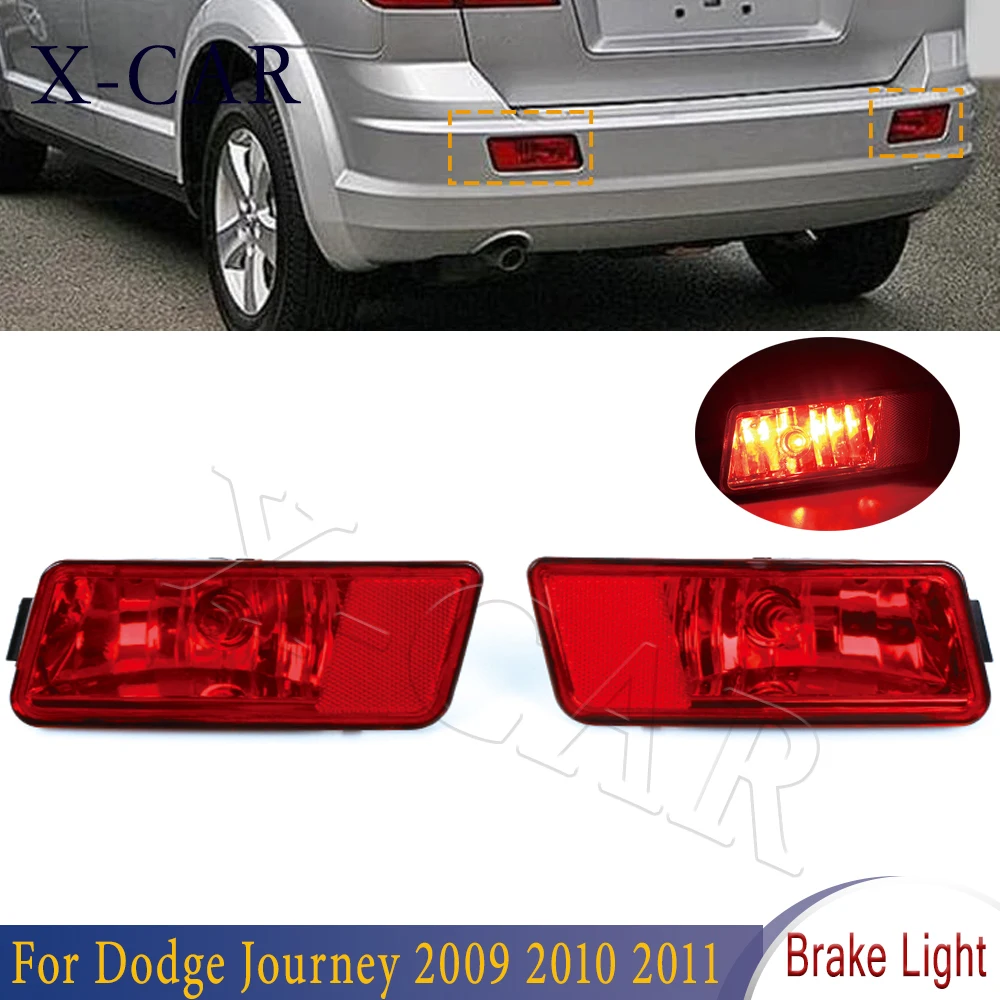 

For Dodge Journey 2009 2010 2011 Car Rear Bumper Reflector Fog Light Brake Warning Lamp with Bulb