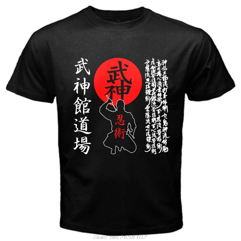 Brand High-Quality Bujinkan Dojo Budo Taijutsu Ninjutsu Japanese Kanji 9 School Shinobi Tee Shirt Streetwear