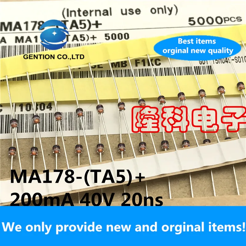 

10PCS 100% New original MA178-TA5 high speed switching diode 40V 20ns Japan Panasonic imported DO-34 MA178