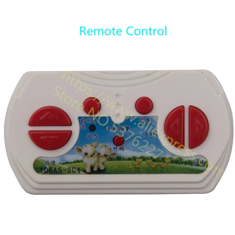 R8BJ-2G4S-12V  Remote Controller Receiver, Children Electric Car  Transmitter,kid\'s  car replacement parts.