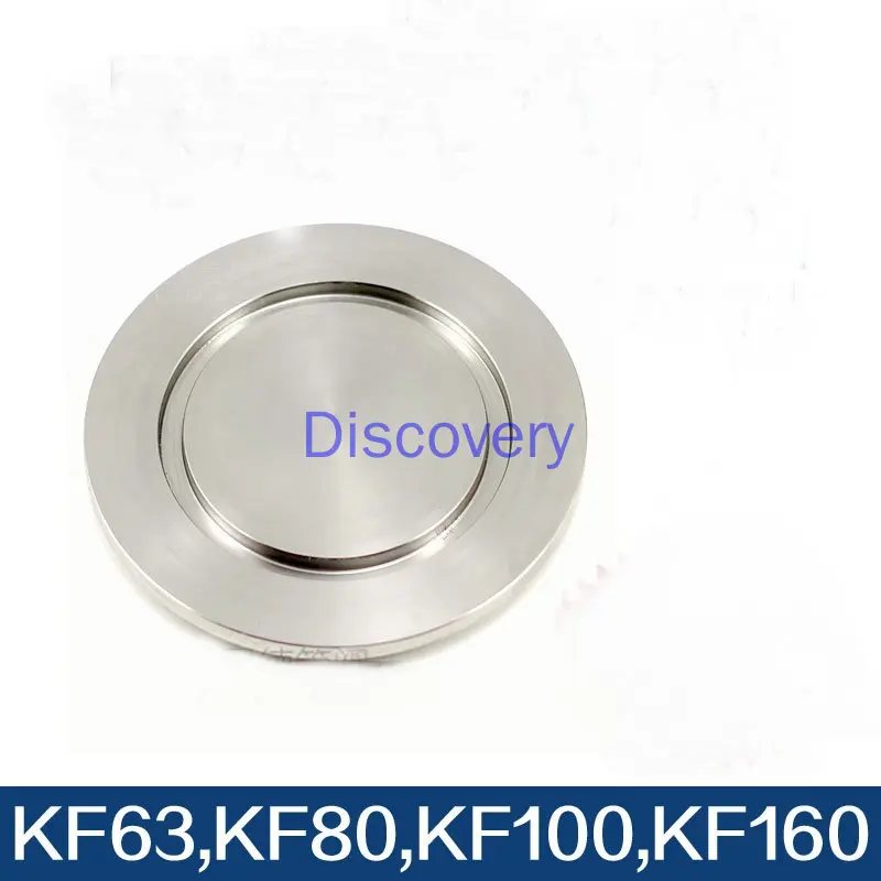 KF فراغ أعمى لوحة فراغ يربك 304 لوح من الفولاذ المقاوم للصدأ KF16 KF25 KF40 KF50 KF63