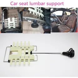 Car seat multifunctional lifting adjustable lumbar support back support general refires pieces for seat Interior Accessories