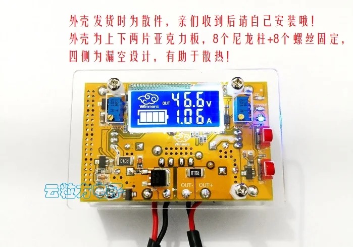 DC-DC High Power Verstelbare Boost Power Module Constante Spanning Constante Stroom Lcd Dual Display Van Spanning En Stroom