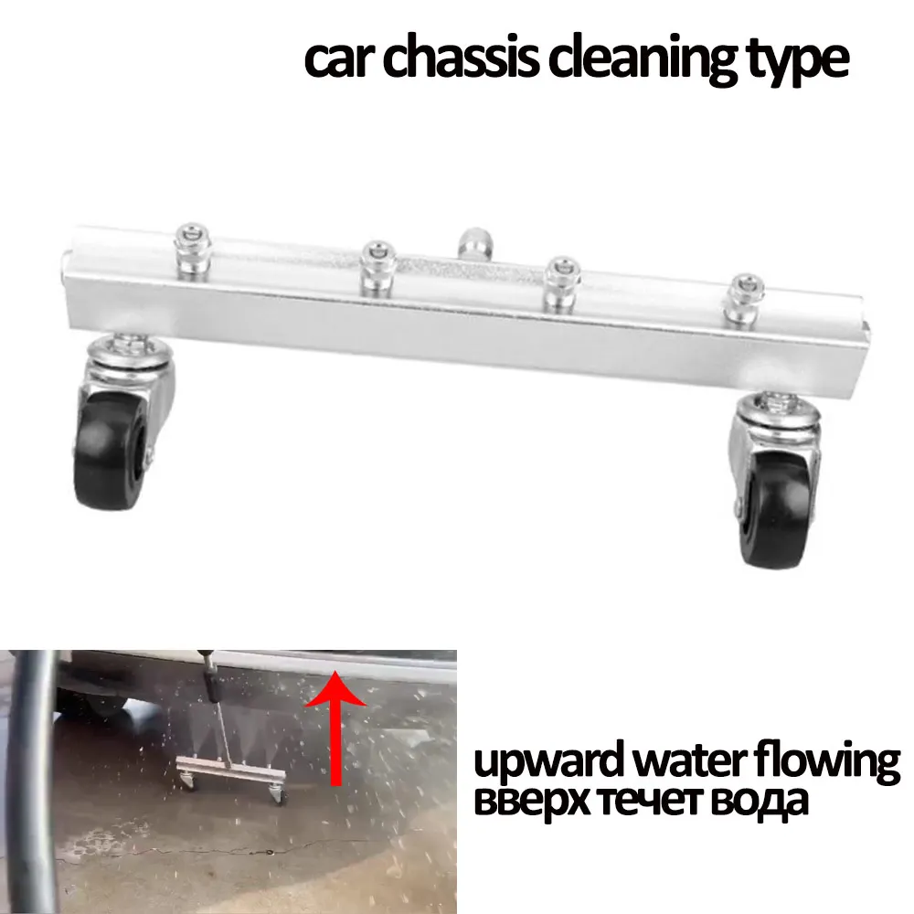 Variant: Chassis Cleaning