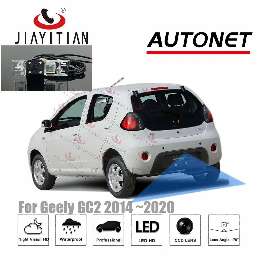 

JIAYITIAN заднего вида Камера для geely GC2 gc2 2014 2015 2016 2017 2018 2019 2020 CCD резервного копирования Камера парковки обратный Камера CCD