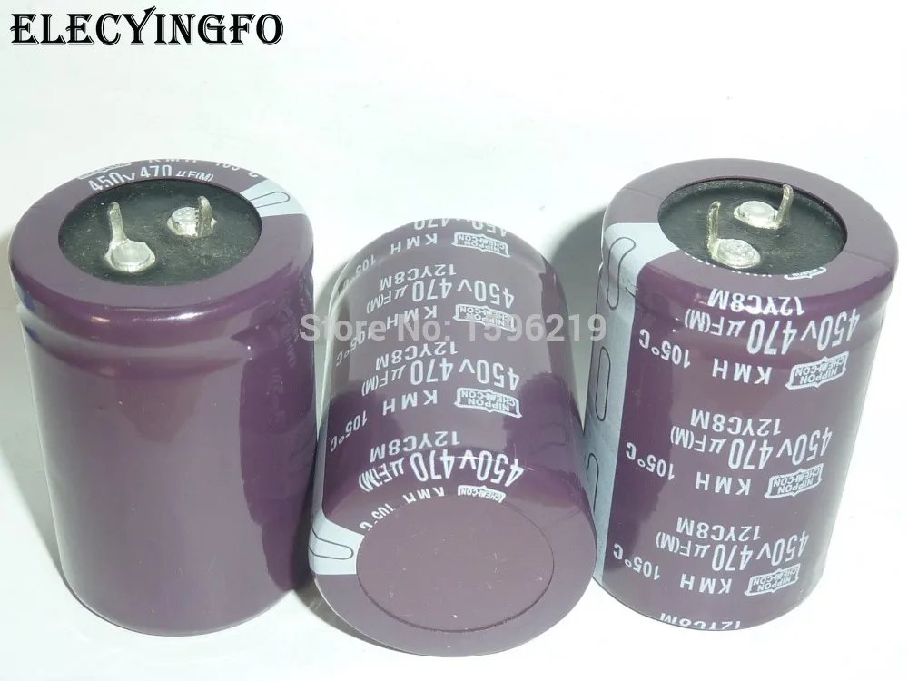 1pcs 470uF 450V470uf  NIPPON KMH Series 35x50mm 450V470uF Aluminum Electrolytic capacitor