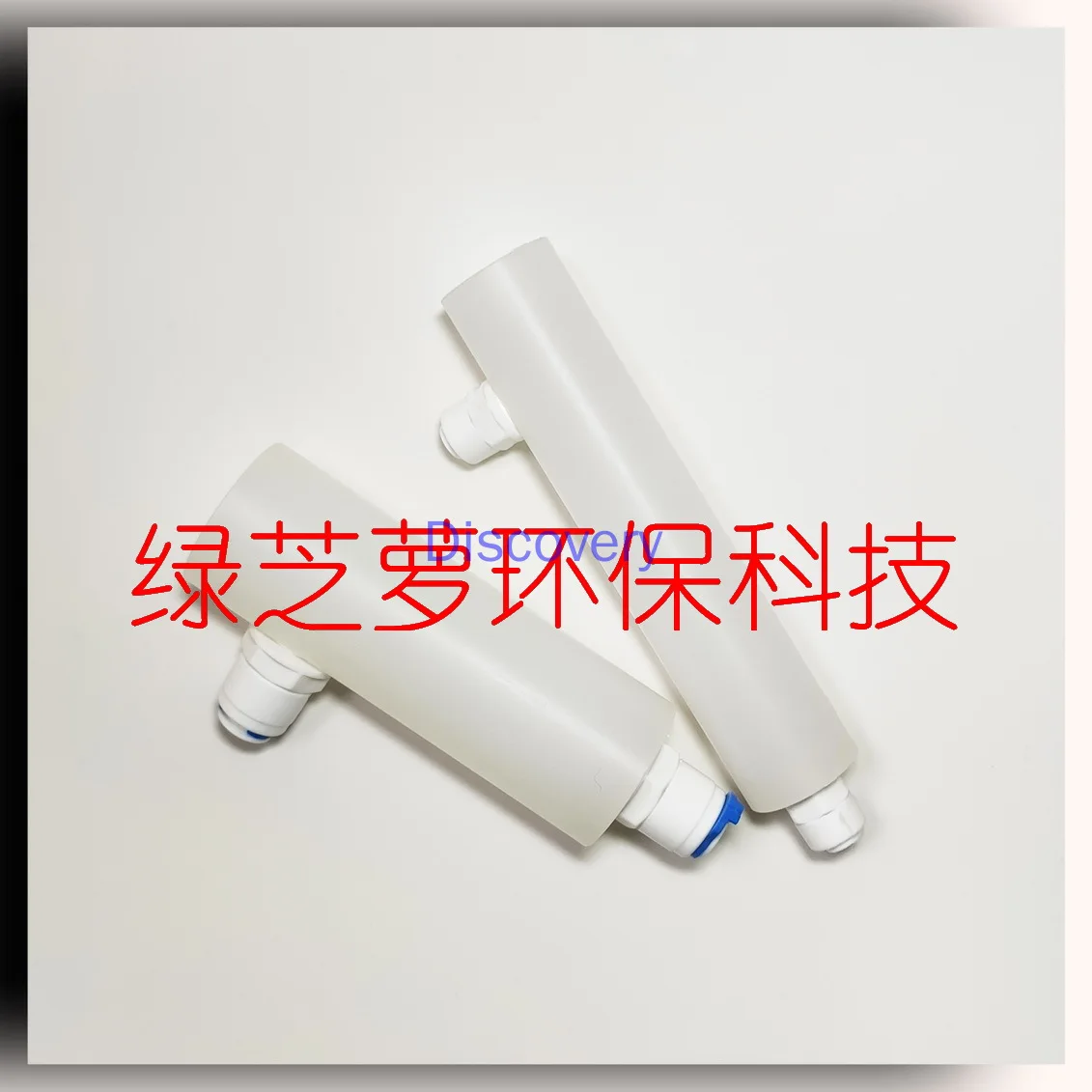 A pilha de fluxo orgânica da resina do elétrodo do ph pode ser personalizada para a condutibilidade do ph e o oxigênio dissolvido