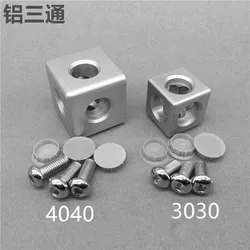 8PCS Aluminum Cube Corner Connector Fastener Match CNC1530 2020 3030 4040 4545 Aluminum Profile Connection