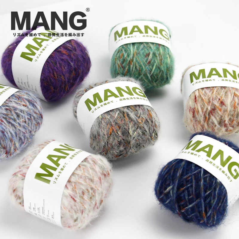 MANG 50g 1Pc Special Colorful Hand Knitting Crochet Slub Spray Blended Yarn Wool Thread For Baby Lady Scarf Sweater Glove Bag