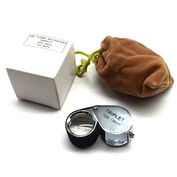 10X 20X Pocket Loupe Magnifier Jewelry Magnifying Glass Foldable Diamond Lupa Triplet Jewelers Eye Glass Tool Reading Magnifier