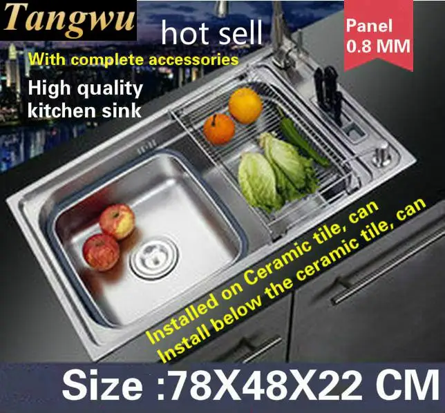 

Tangwu High-end multi-functional kitchen sink food-grade stainless steel 0.8 MM thick dishwashing large single slot 78X48X22 CM