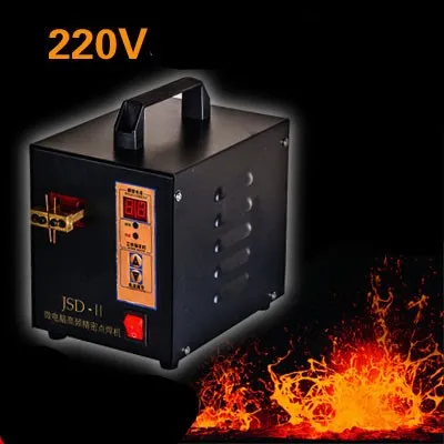 Small electric welding machine mobile power charger 18650 lithium battery pack spot welding machine nickel sheet welding machine