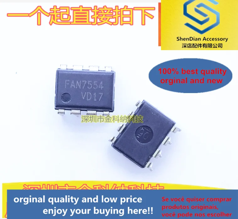 

10pcs only orginal new FAN7554 LCD power management chip in-line DIP 8-pin DC-DC switch