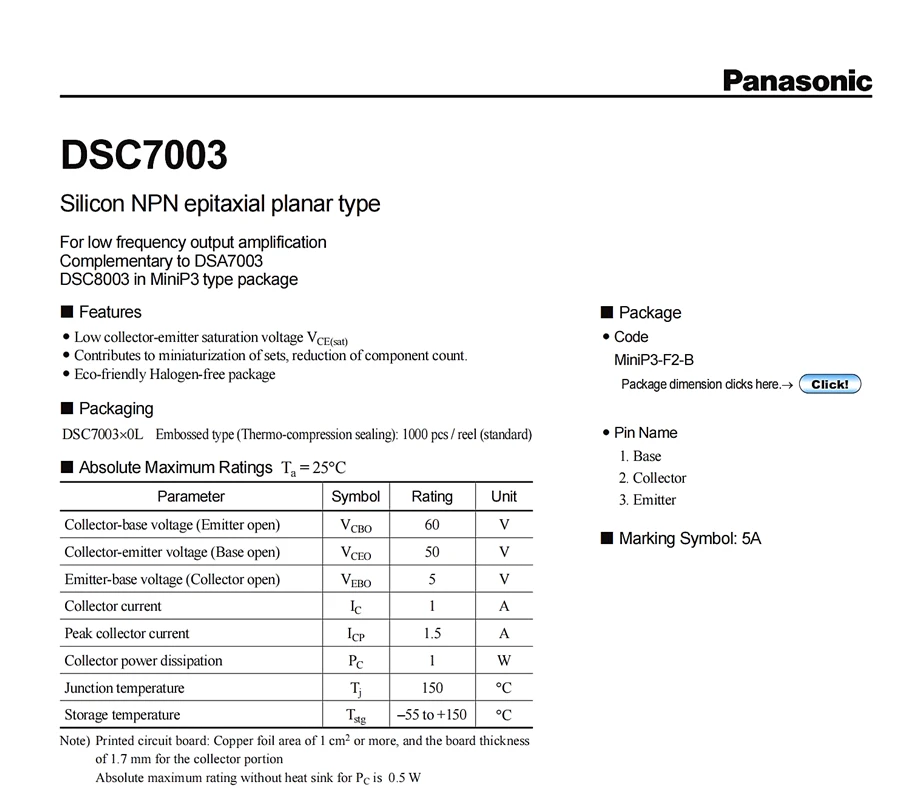 (10 قطعة) DSC7003R0L DSC7003S0L DSC700300L SOT-89 سيليكون NPN الفوقي مستو نوع (بمناسبة 5AR 5AS 5A)