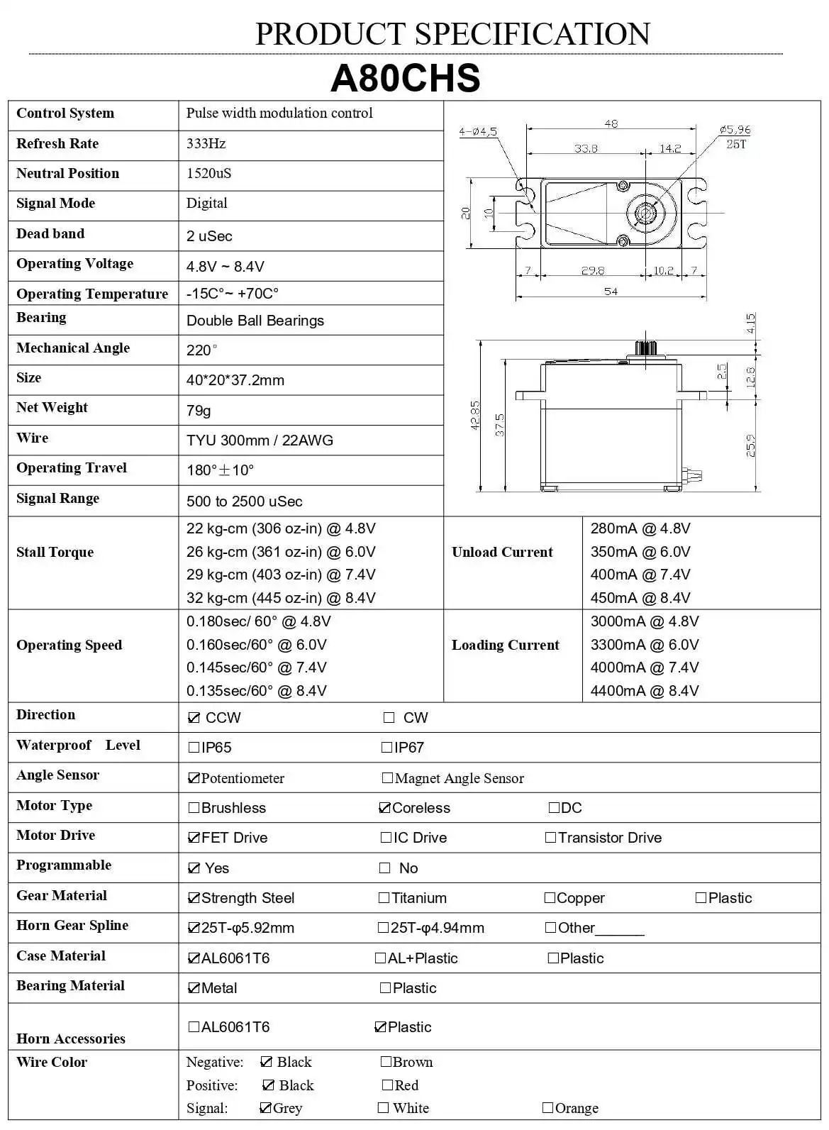 Agfrc a80chs a80bhs 7,4 v 32kg 36kg metall zahnräder kernloser bürstenloser motor 25t digital std lenk servo für rc lkw auto par – Detail 2