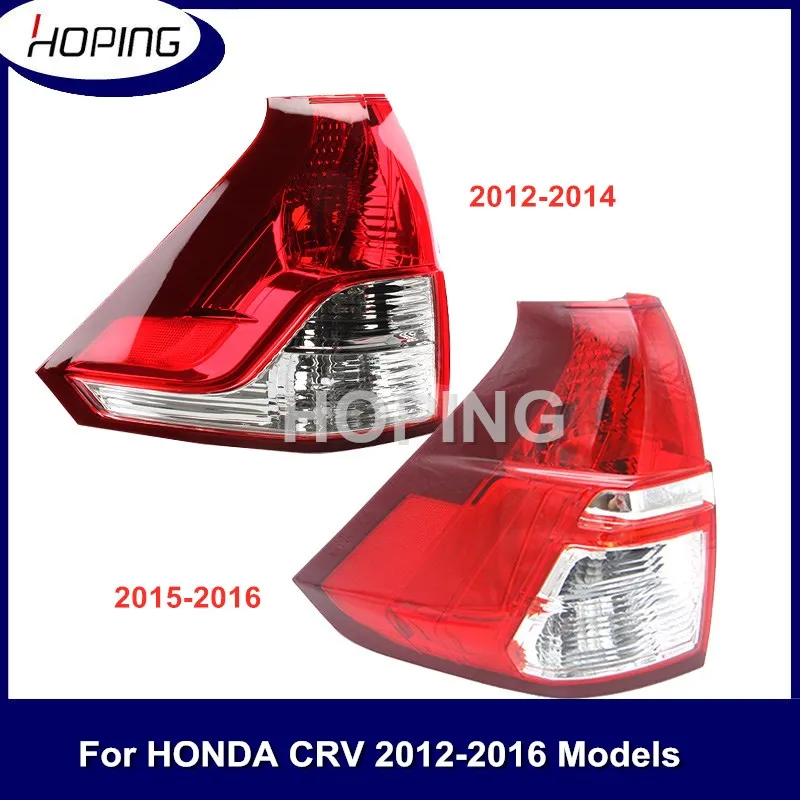 Hoping Left/Right Rear Bumper Lower Tail Light Tail Lamp For HONDA CRV 2012 2013 2014 2015 2016 NO Bulb