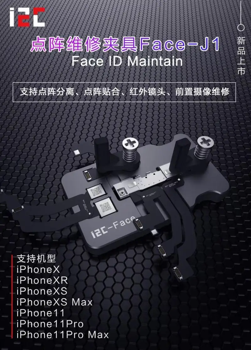 Meibi Dot Matrix Cable For Apple Flex Face ID Fix iPhone X XR XS XS 11 12 Pro Max Dot Matrix Face ID Repair Flex Cable